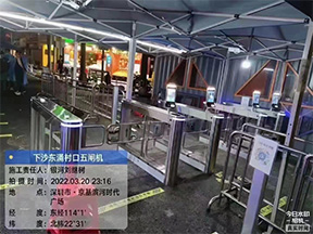 從哪些方面可以看出人行通道閘機(jī)品牌排行？