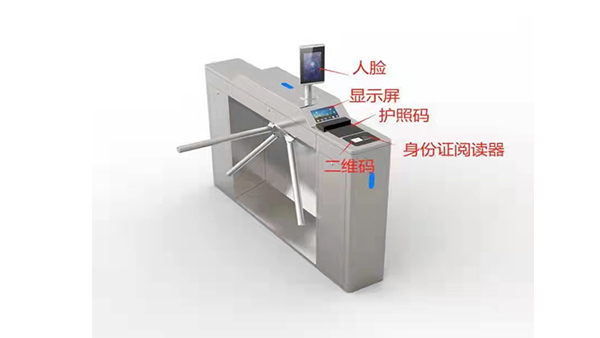 景區(qū)三輥閘閘機(jī)哪家好？