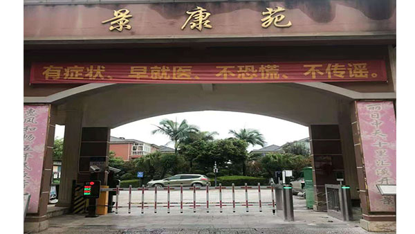 單機(jī)芯擺閘是什么樣子的？